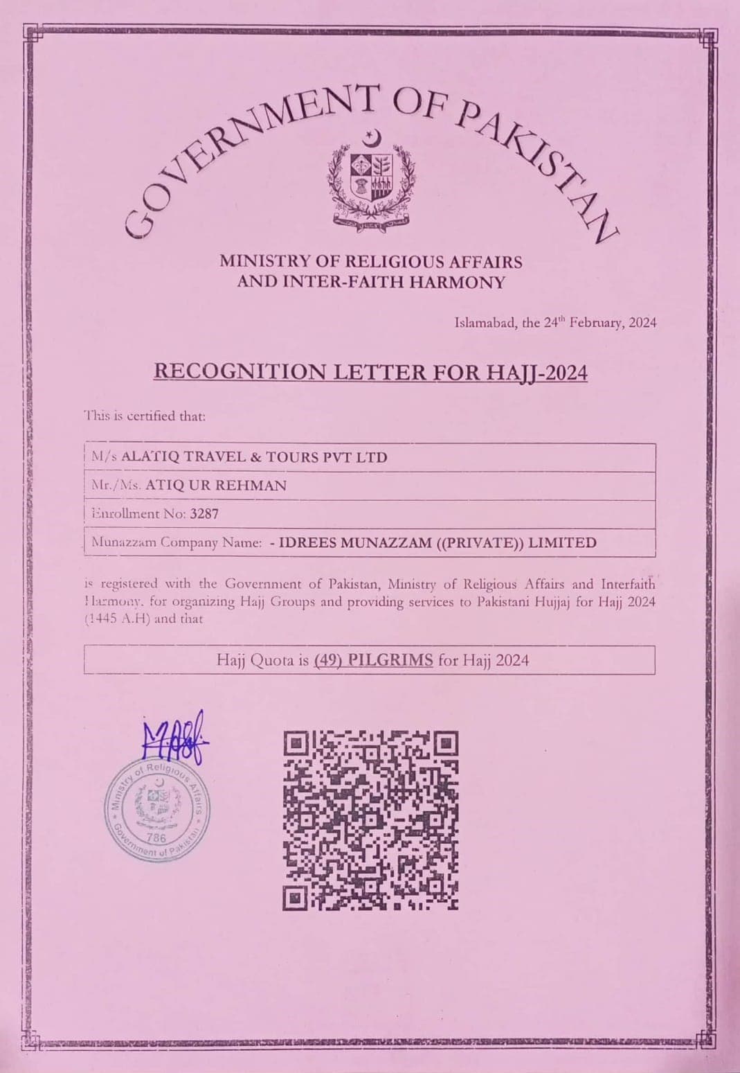 Certificate One